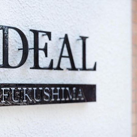 Ideal Fukushima Осака Екстериор снимка