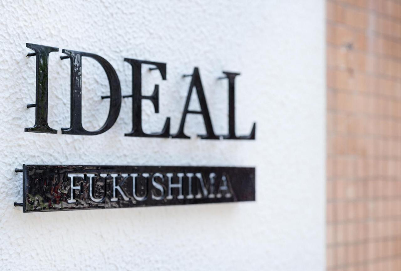 Ideal Fukushima Осака Екстериор снимка